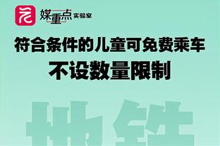 罗马诺：曼城从利兹联敲定签下15岁中场戈尔曼，1月正式官宣